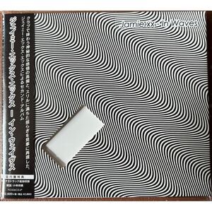 Jamie xx - In Waves - incl. Bonus Track  CD